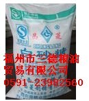 白砂糖.绵白糖.甜菜糖.红糖